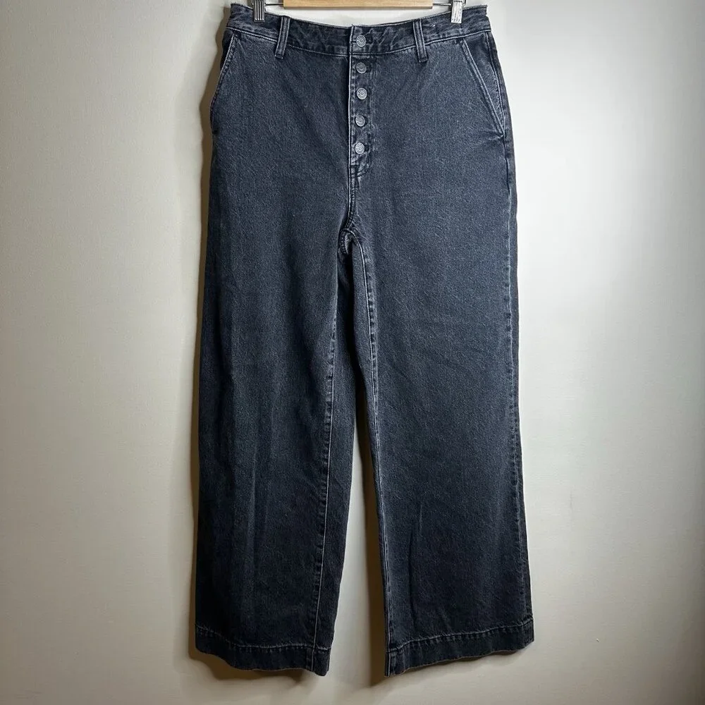 Madewell Curvy Super Wide Leg Jeans Women's 30 Black Denim Button Fly Flare Y2K - Picture 4 of 15